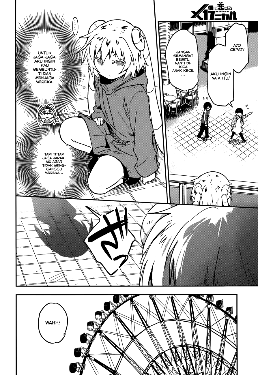 Boku ni Koisuru Mechanical Chapter 04 Gambar 27