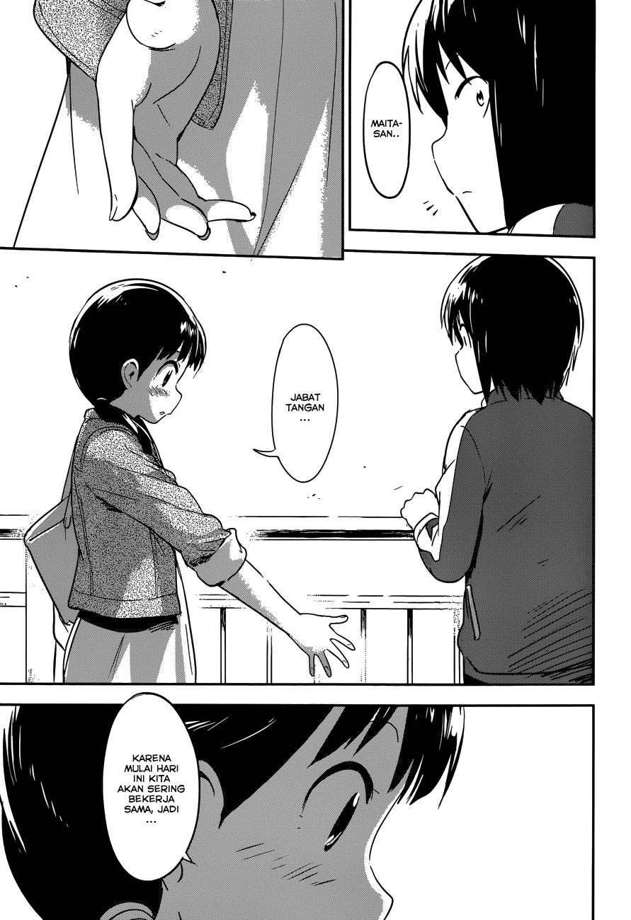 Boku ni Koisuru Mechanical Chapter 04 Gambar 34
