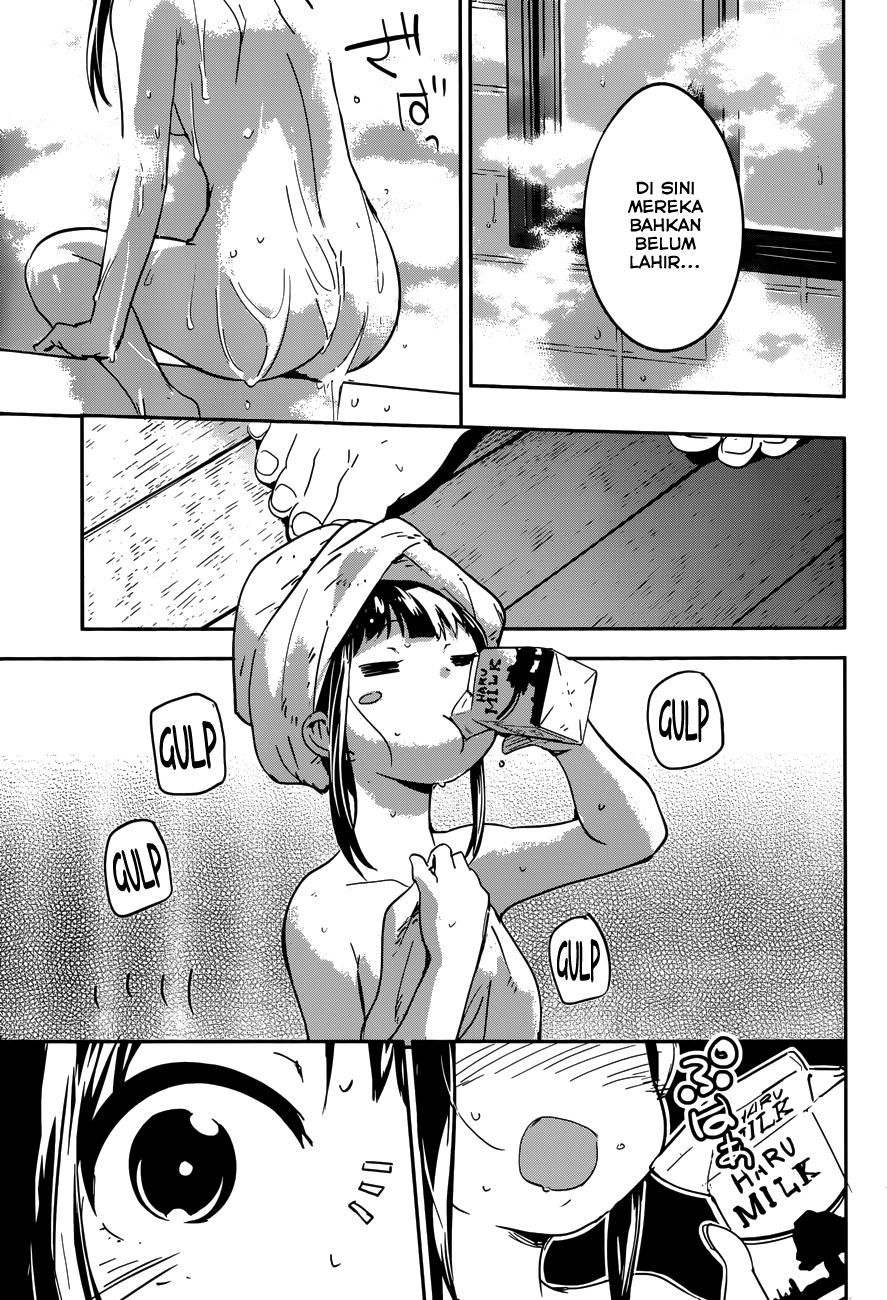 Boku ni Koisuru Mechanical Chapter 04 Gambar 8