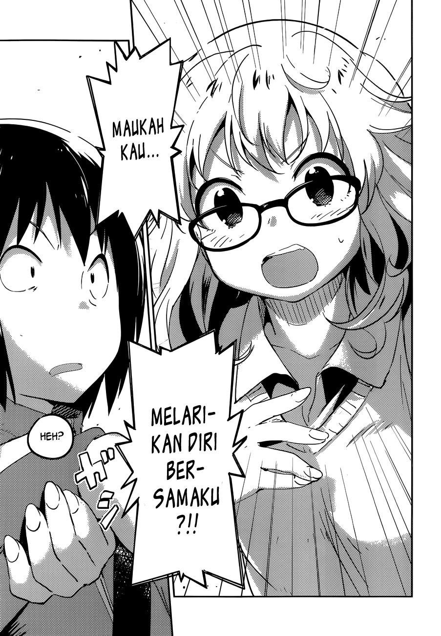 Boku ni Koisuru Mechanical Chapter 03 Gambar 13