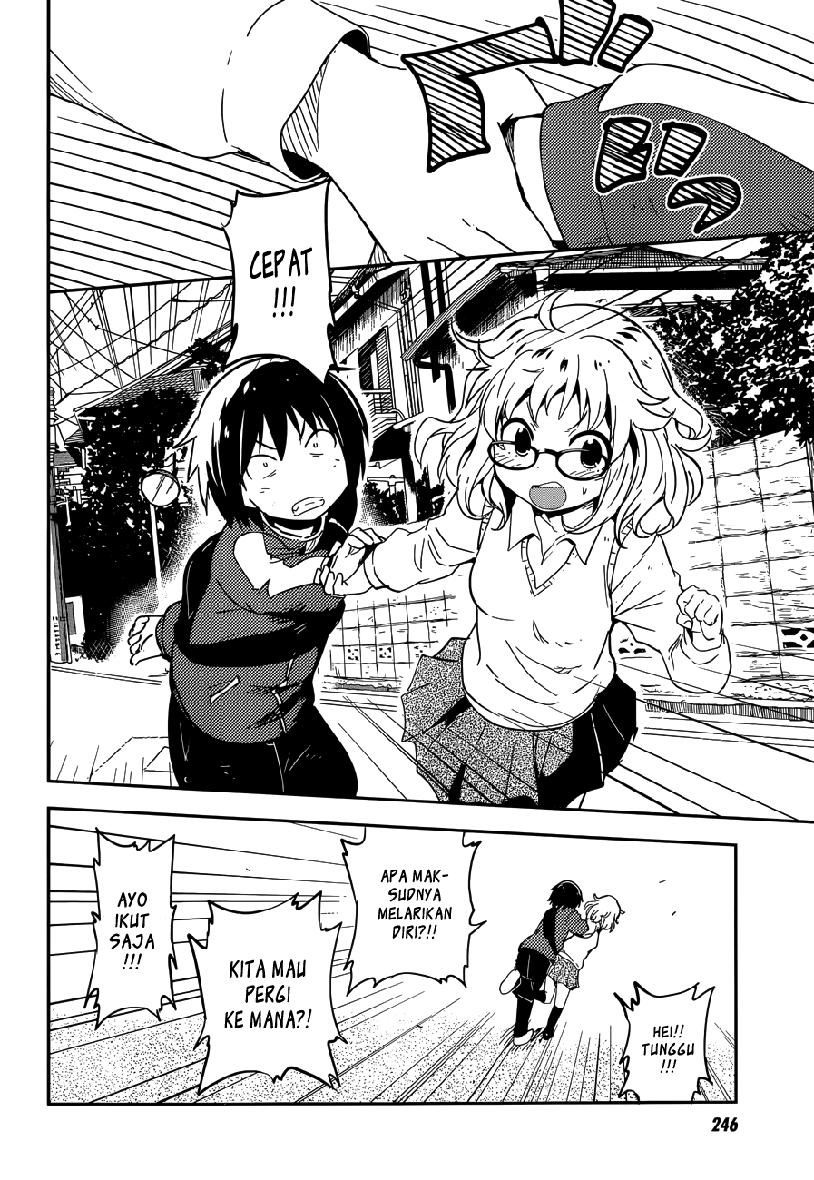 Boku ni Koisuru Mechanical Chapter 03 Gambar 14