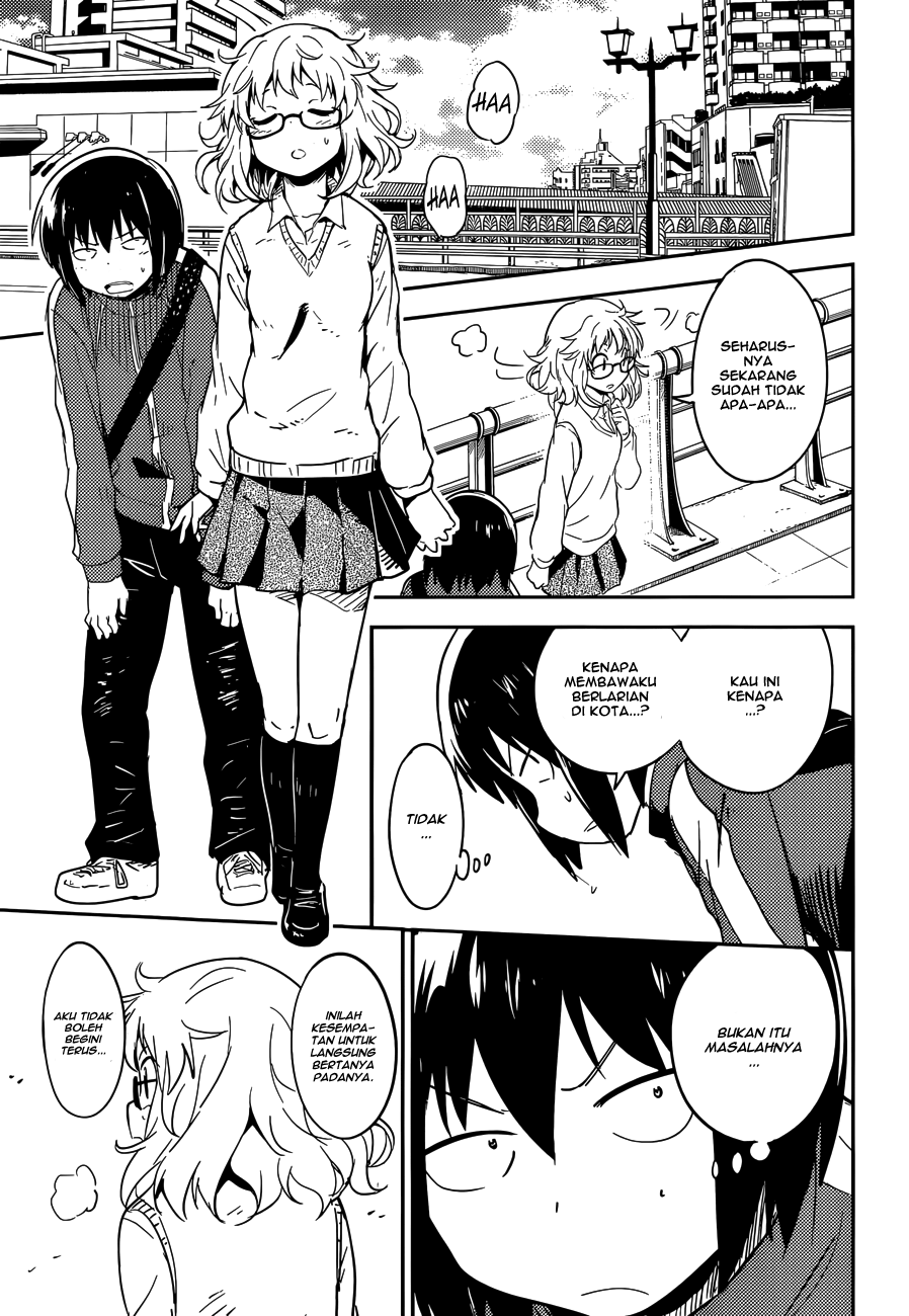Boku ni Koisuru Mechanical Chapter 03 Gambar 15