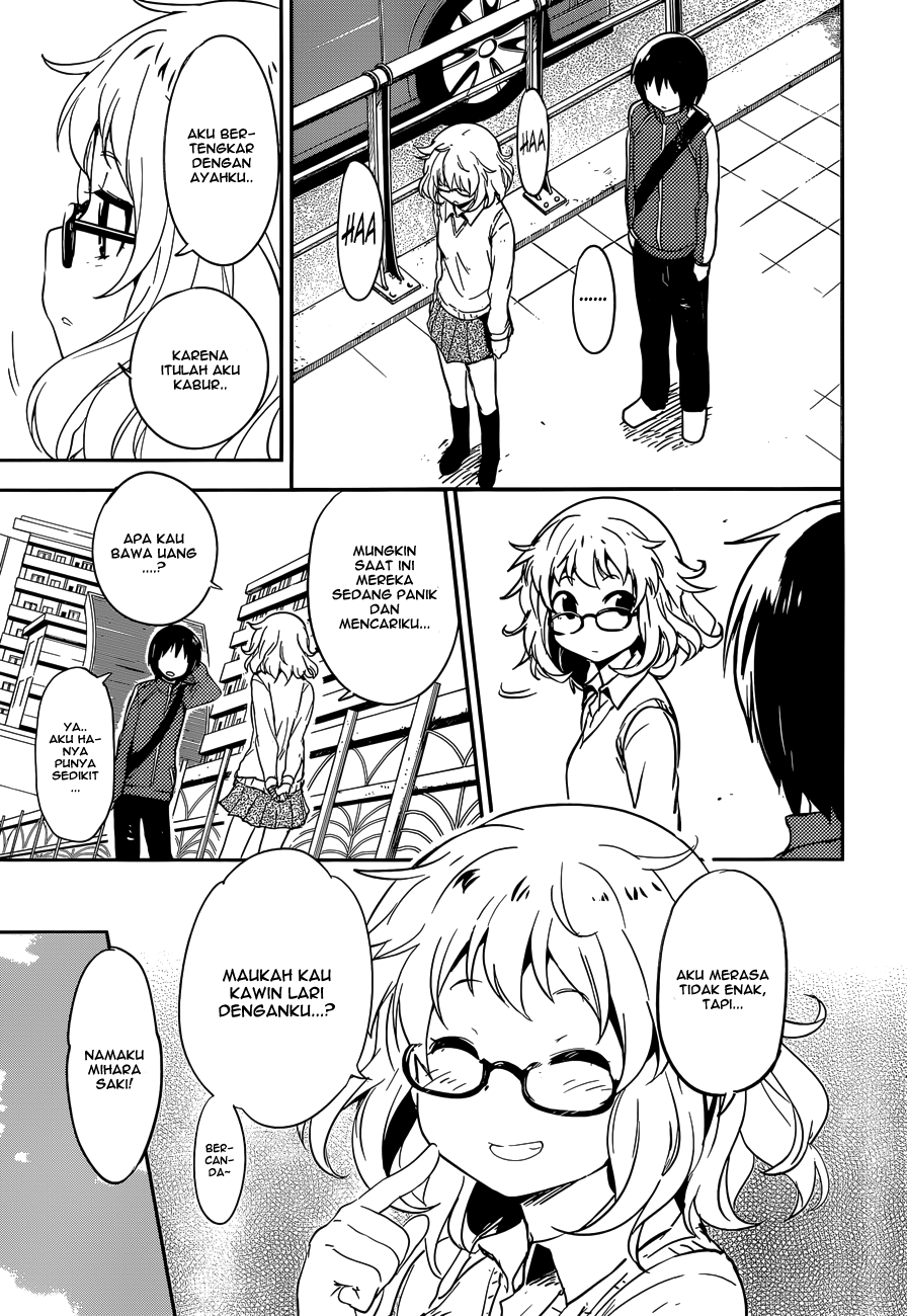 Boku ni Koisuru Mechanical Chapter 03 Gambar 17