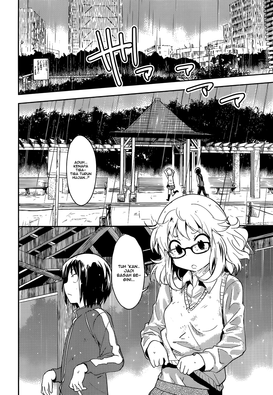 Boku ni Koisuru Mechanical Chapter 03 Gambar 20