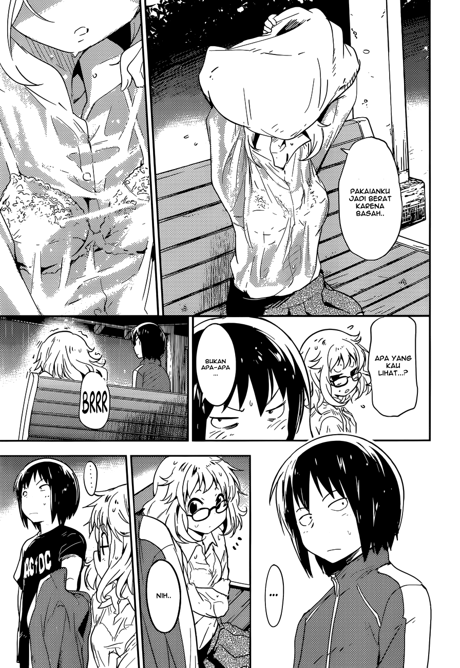 Boku ni Koisuru Mechanical Chapter 03 Gambar 21