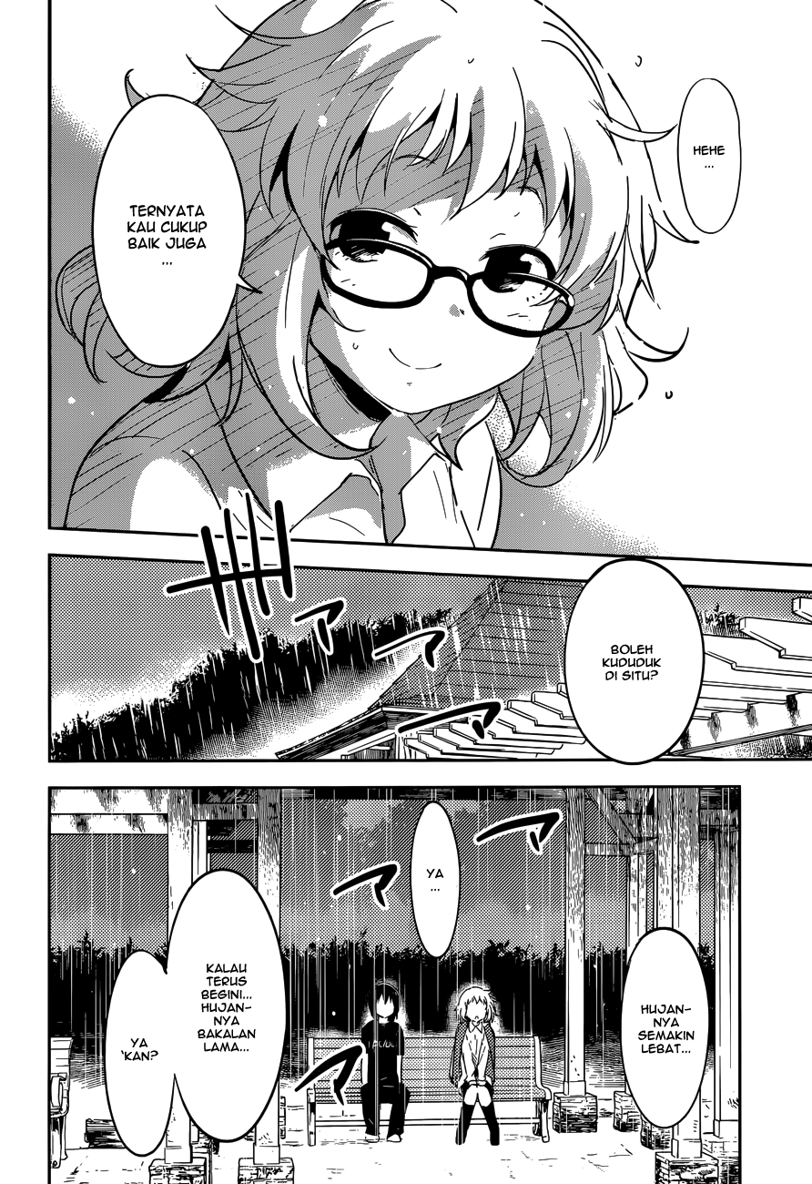 Boku ni Koisuru Mechanical Chapter 03 Gambar 22