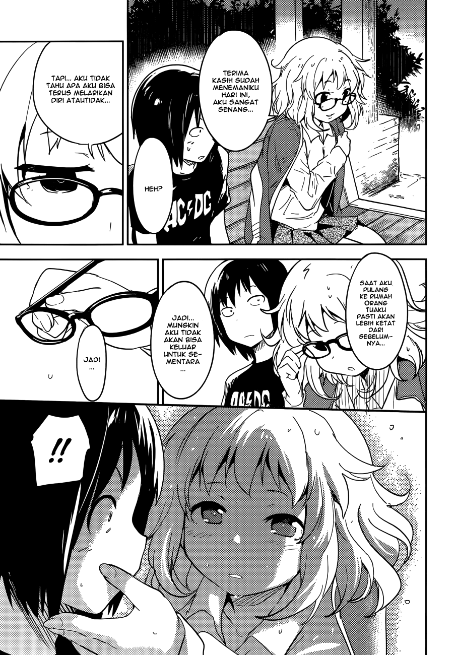 Boku ni Koisuru Mechanical Chapter 03 Gambar 23