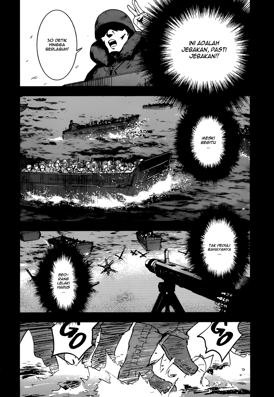 Boku ni Koisuru Mechanical Chapter 03 Gambar 26