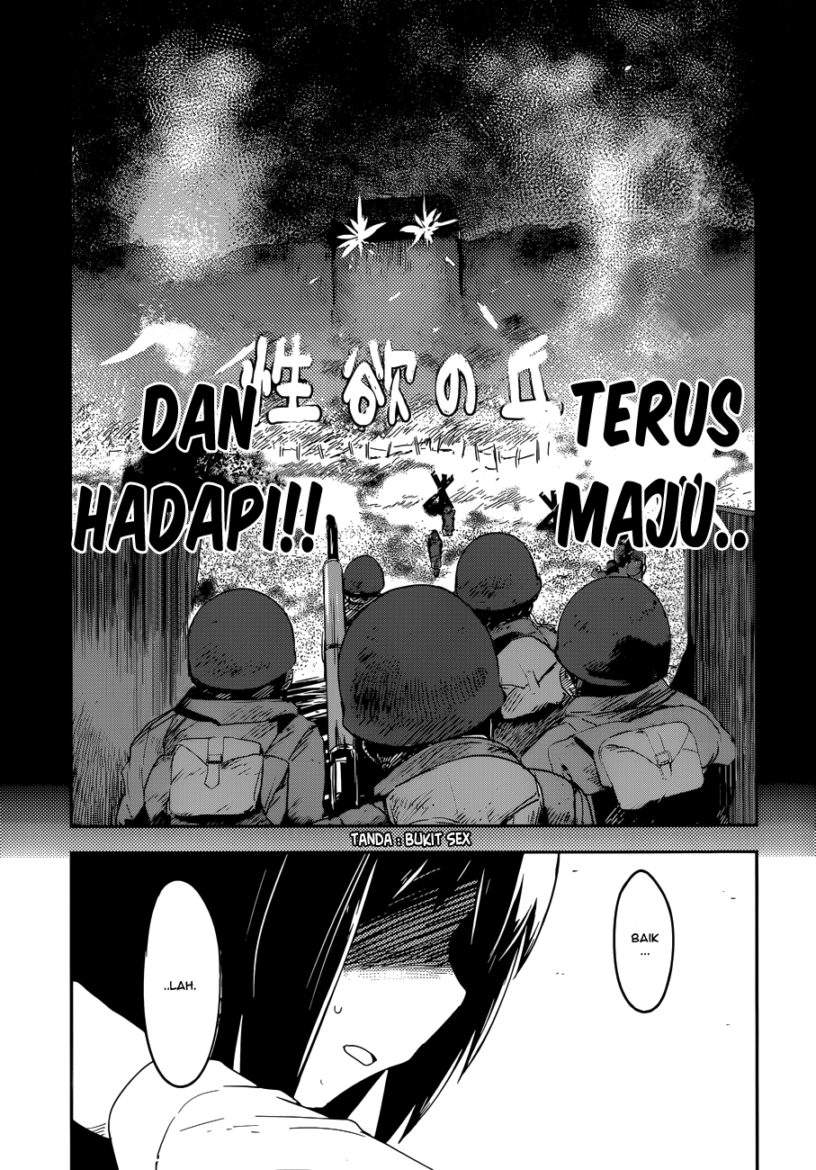 Boku ni Koisuru Mechanical Chapter 03 Gambar 27