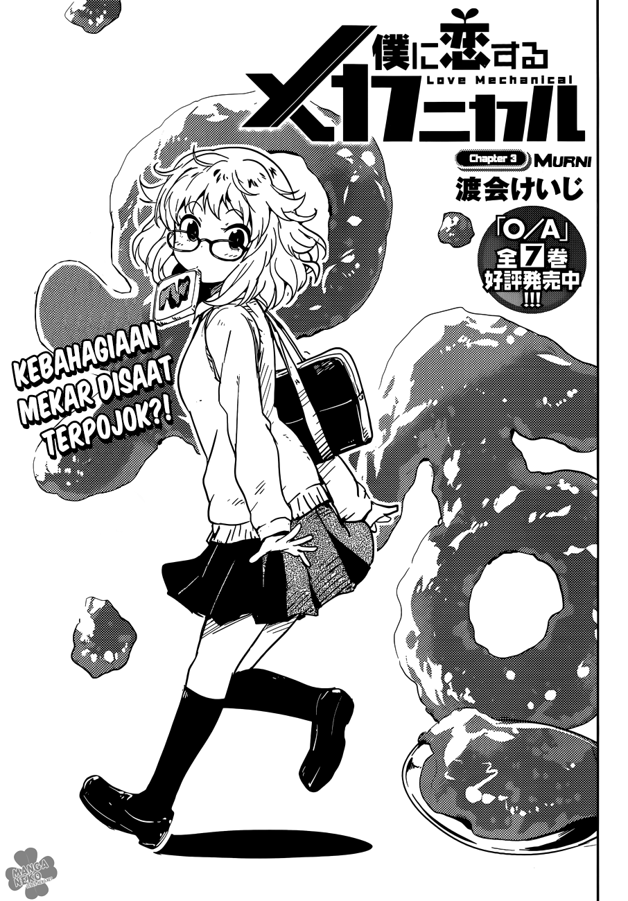 Boku ni Koisuru Mechanical Chapter 03 Gambar 3