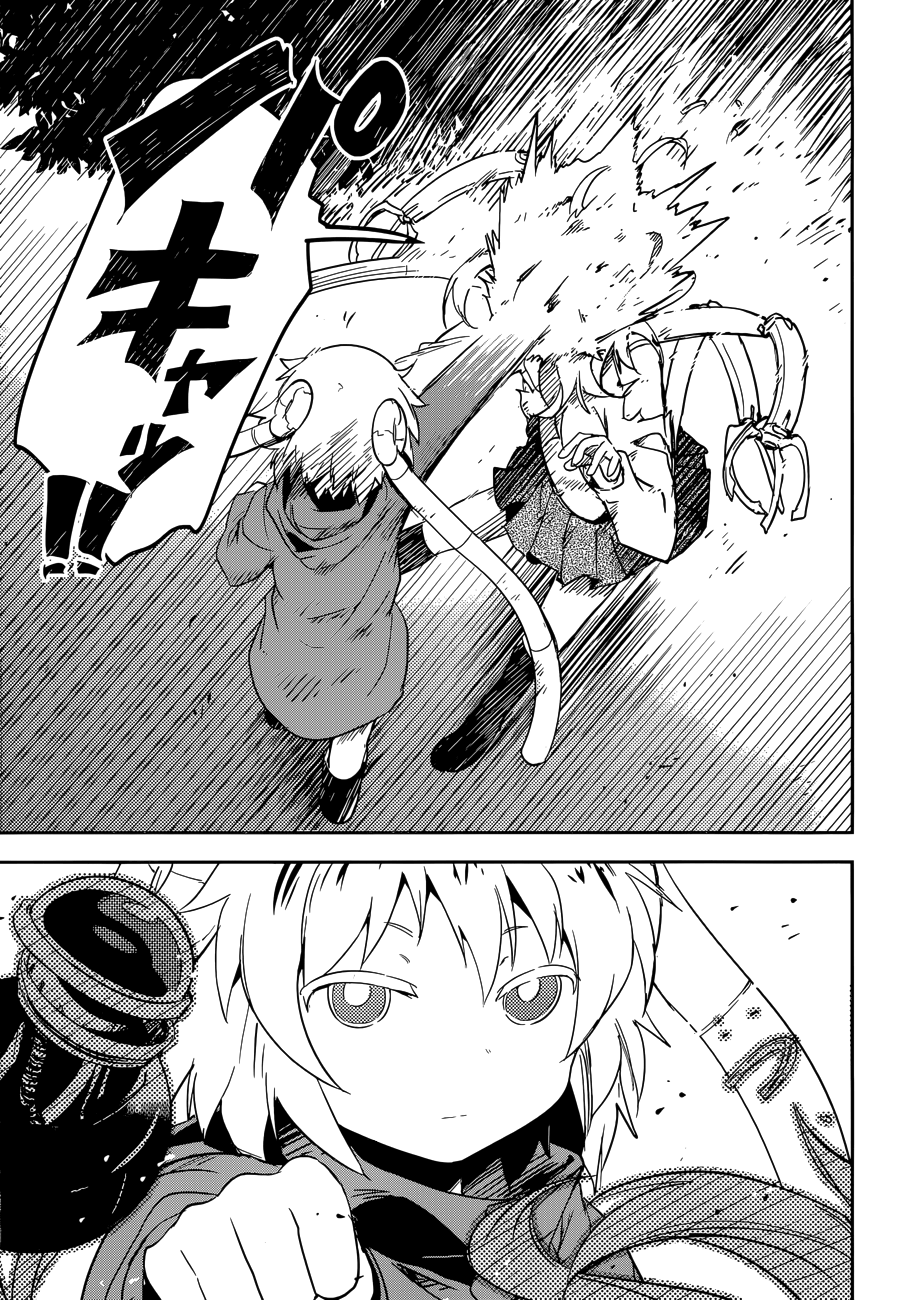 Boku ni Koisuru Mechanical Chapter 03 Gambar 33