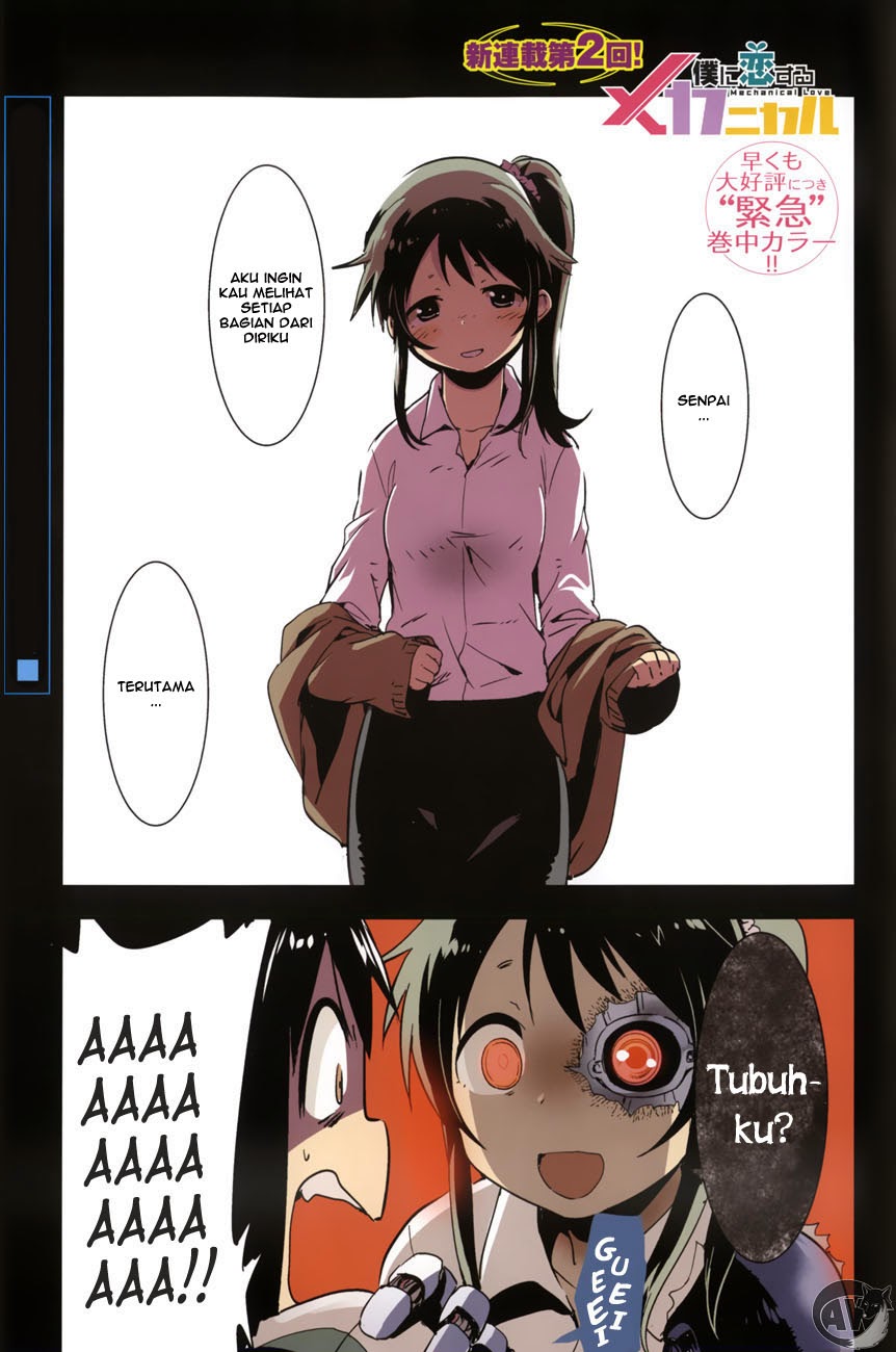 Baca Komik Boku ni Koisuru Mechanical Chapter 02 Gambar 1