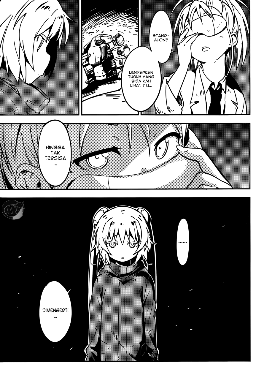 Boku ni Koisuru Mechanical Chapter 02 Gambar 12