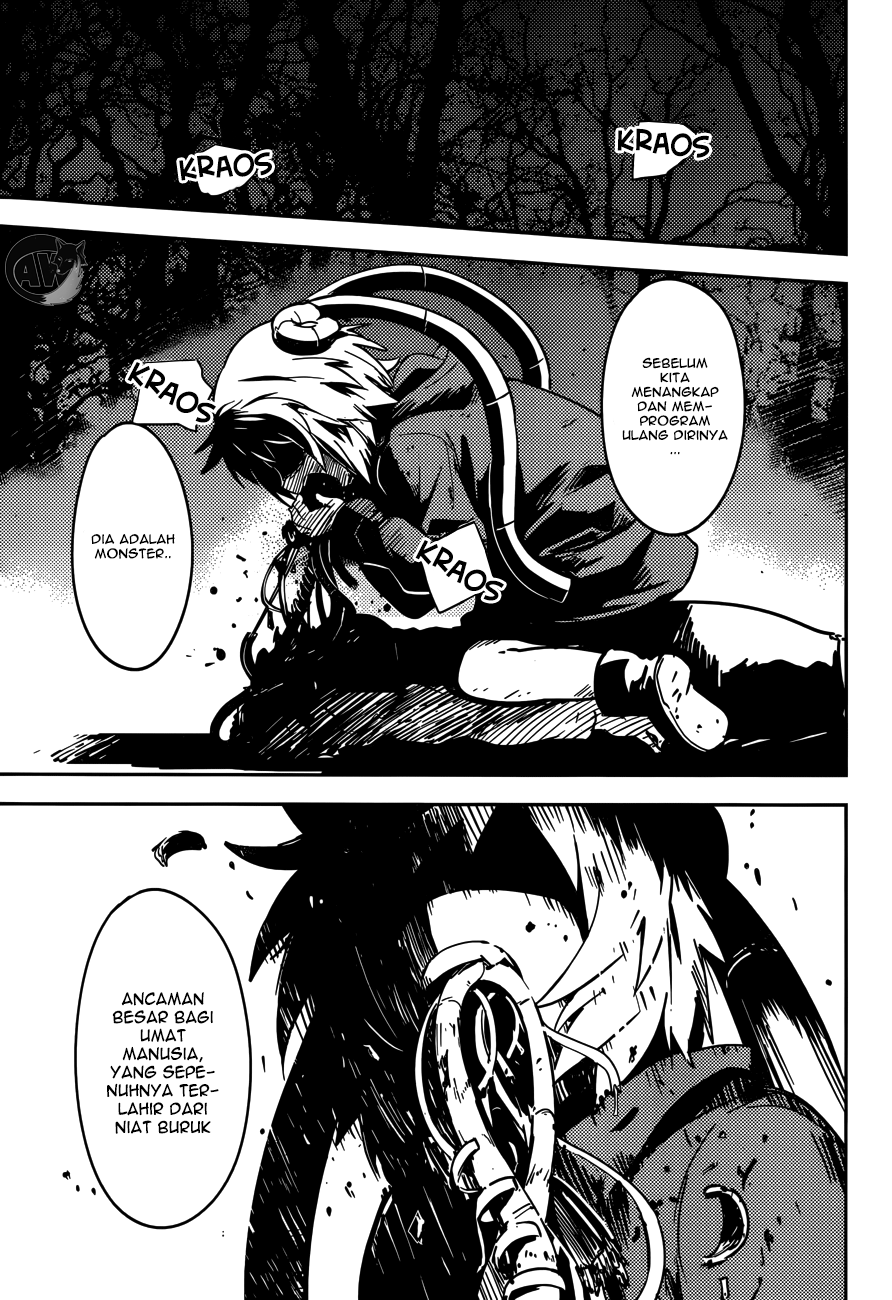 Boku ni Koisuru Mechanical Chapter 02 Gambar 14