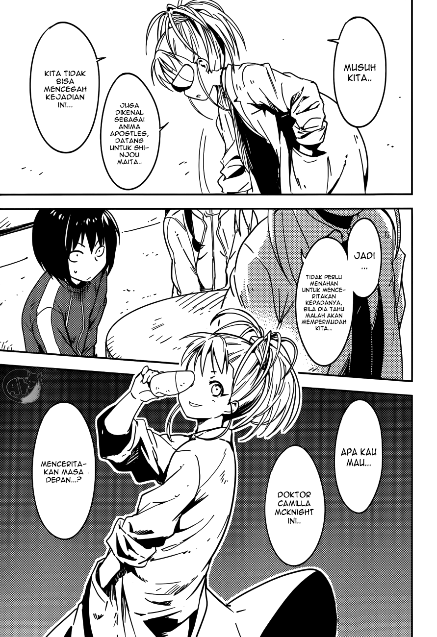 Boku ni Koisuru Mechanical Chapter 02 Gambar 16