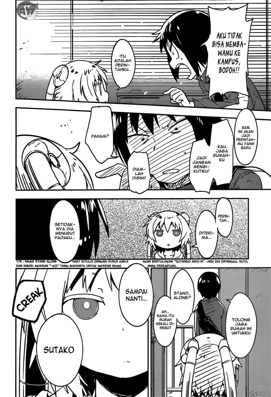 Boku ni Koisuru Mechanical Chapter 02 Gambar 35