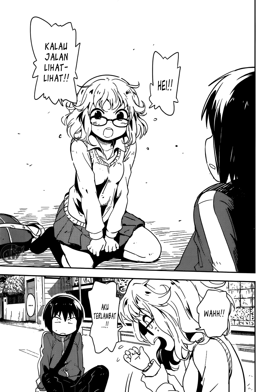 Boku ni Koisuru Mechanical Chapter 02 Gambar 38