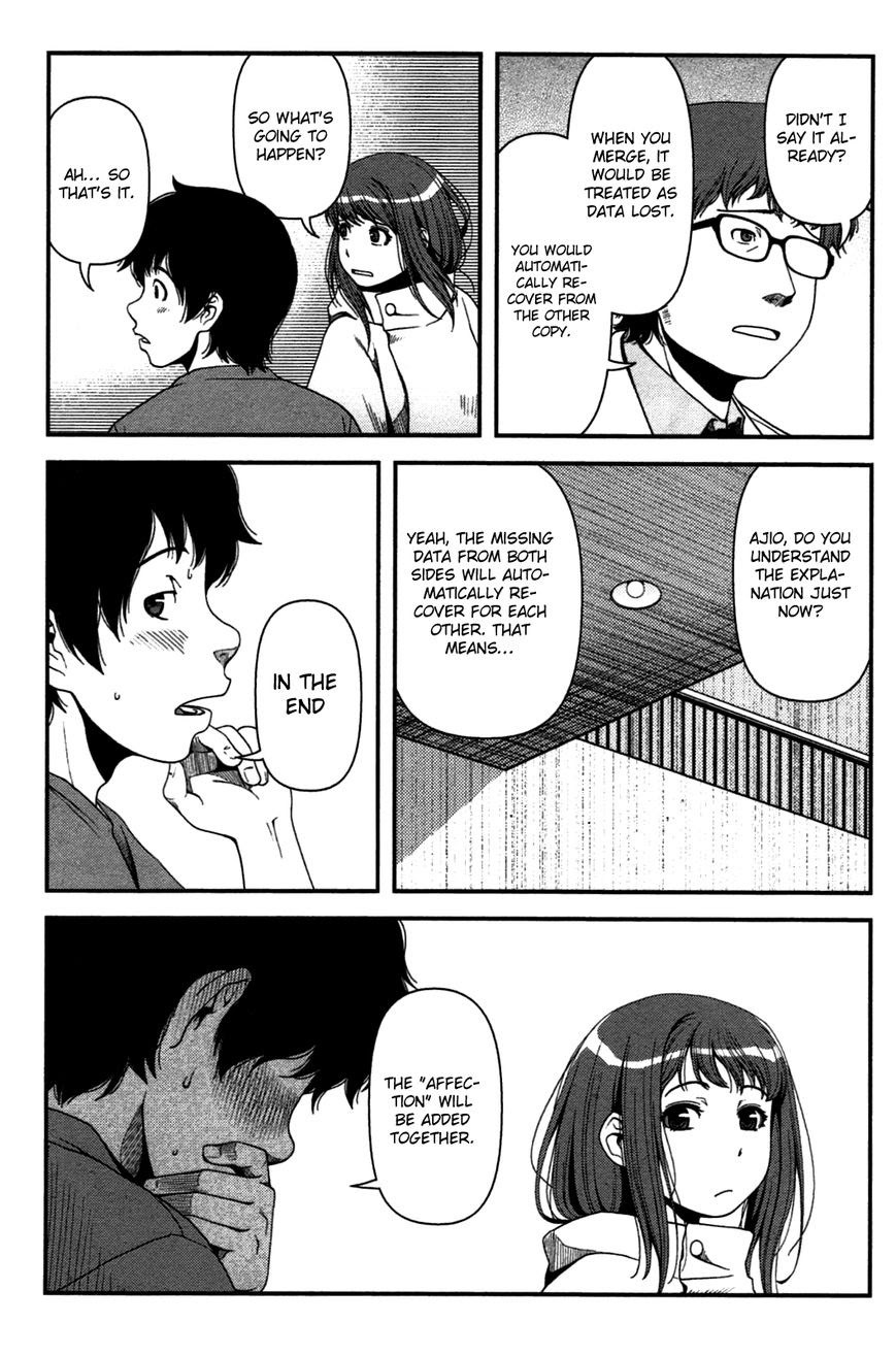 Uwagaki Chapter 20 Gambar 21