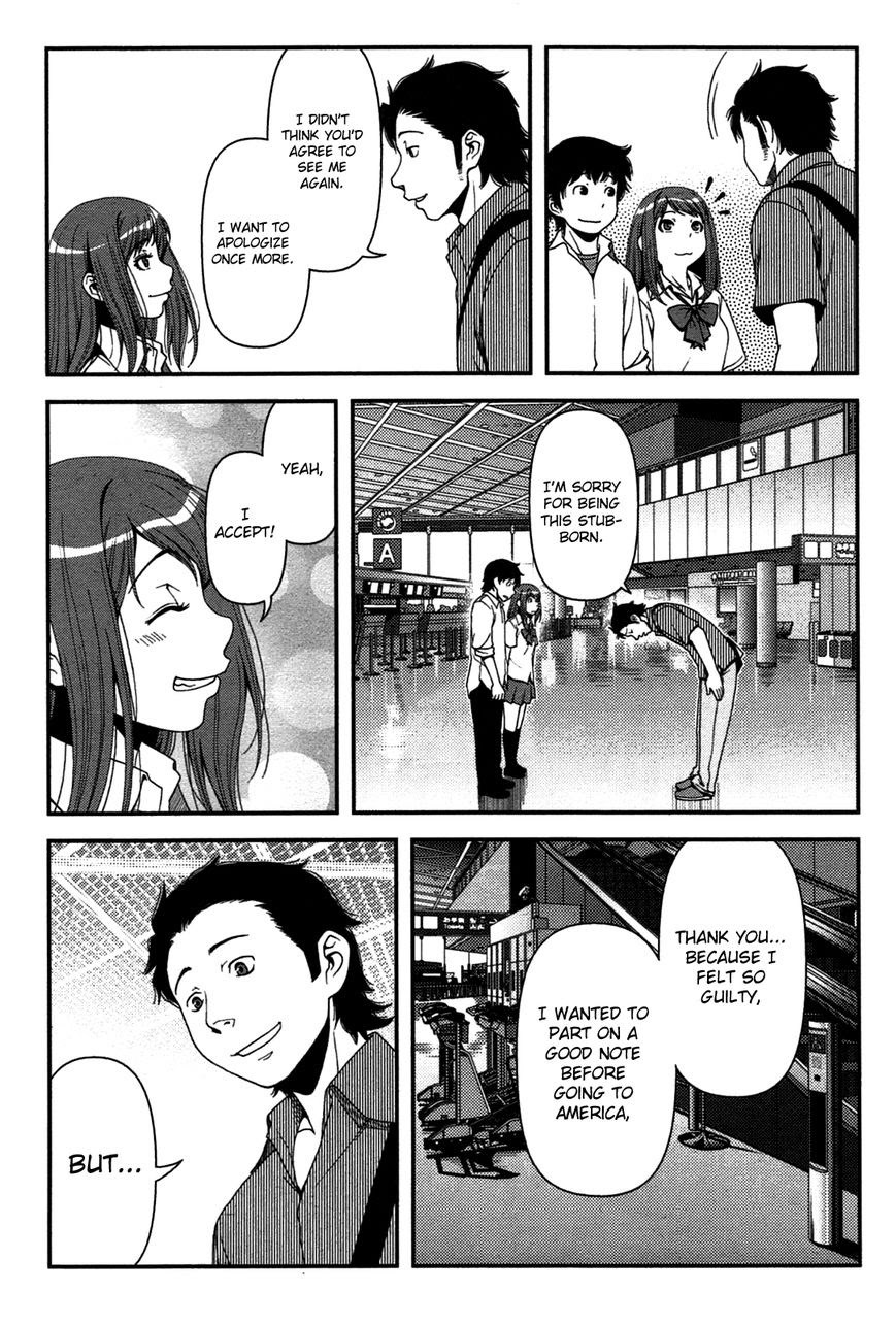 Uwagaki Chapter 20 Gambar 29