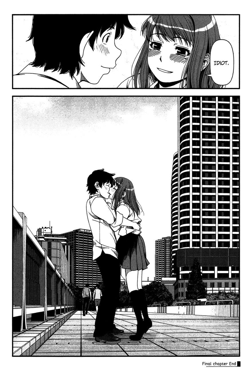 Uwagaki Chapter 20 Gambar 40
