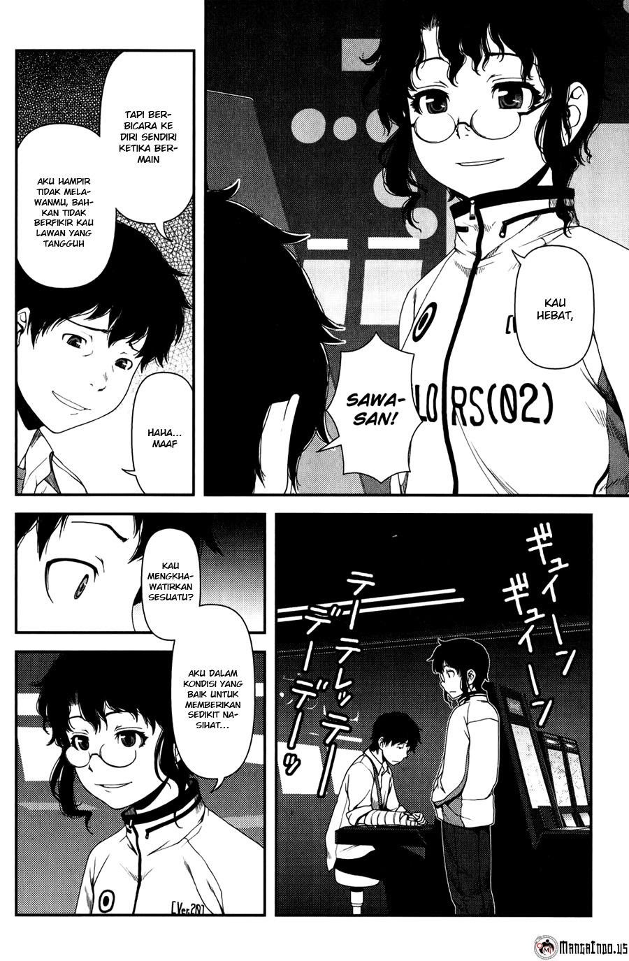 Uwagaki Chapter 14 Gambar 12