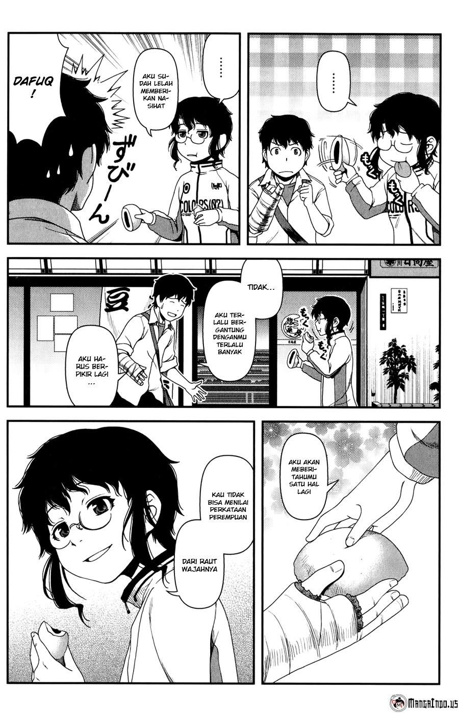 Uwagaki Chapter 14 Gambar 20