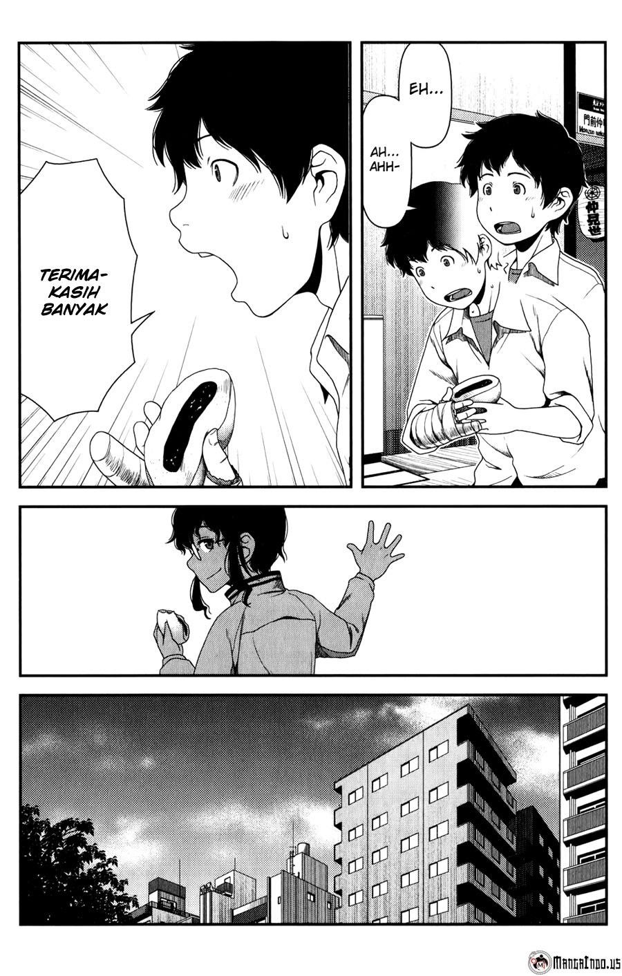 Uwagaki Chapter 14 Gambar 21