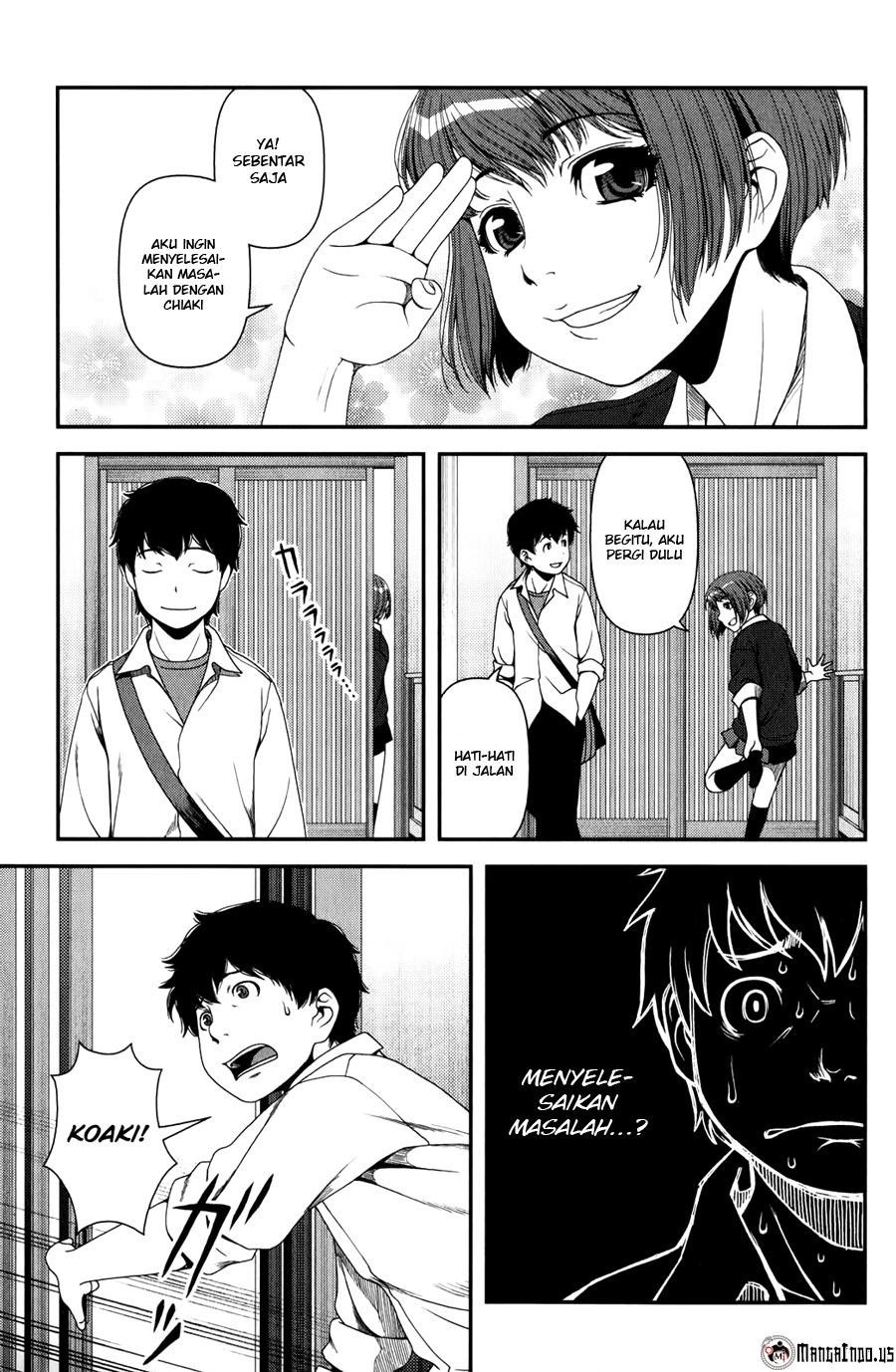 Uwagaki Chapter 14 Gambar 23
