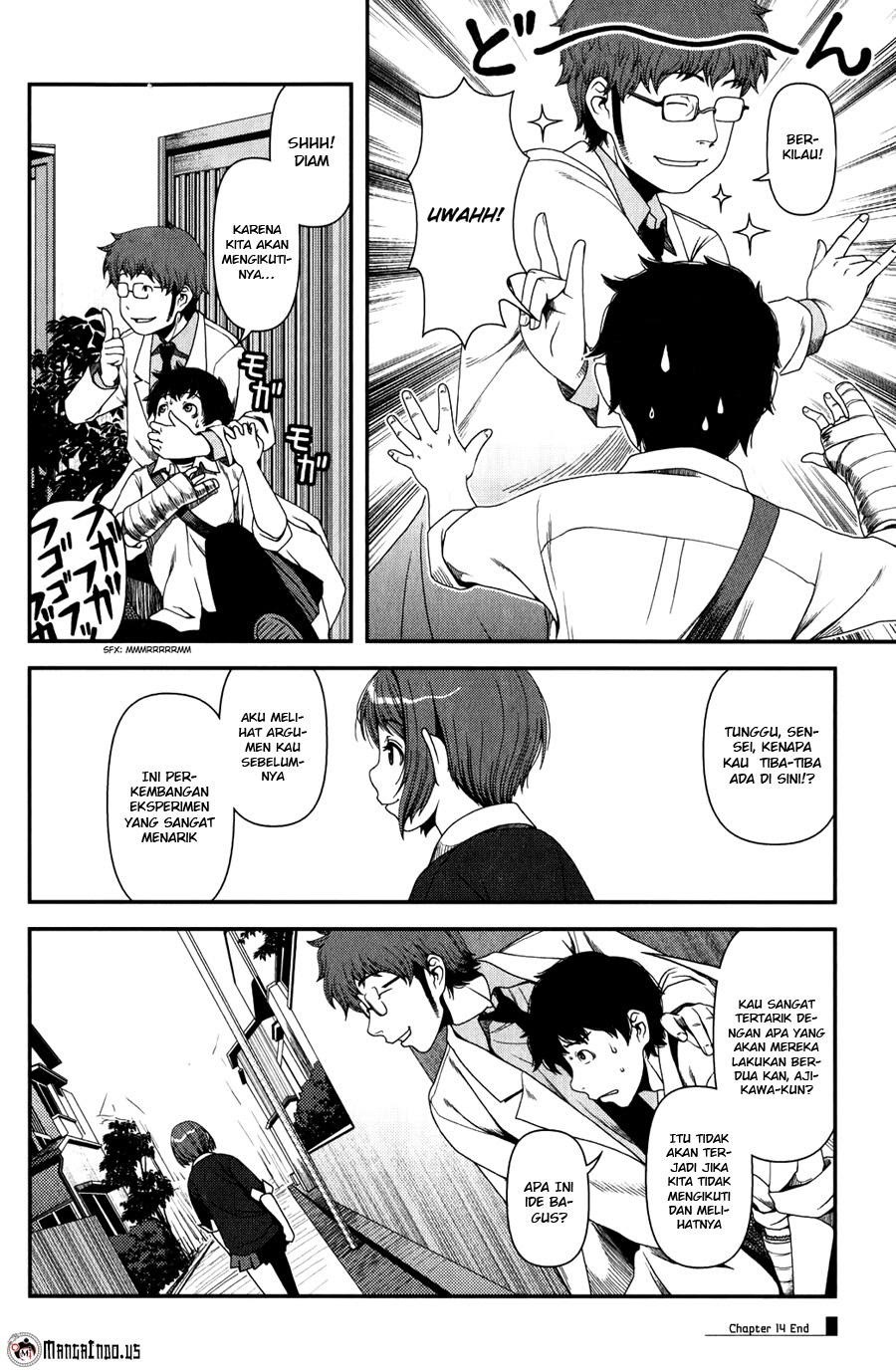 Uwagaki Chapter 14 Gambar 24