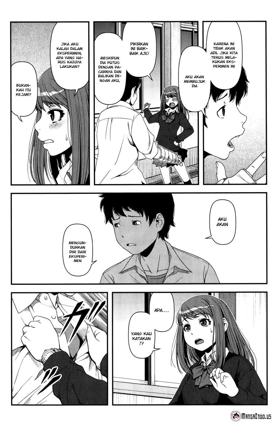 Uwagaki Chapter 14 Gambar 3