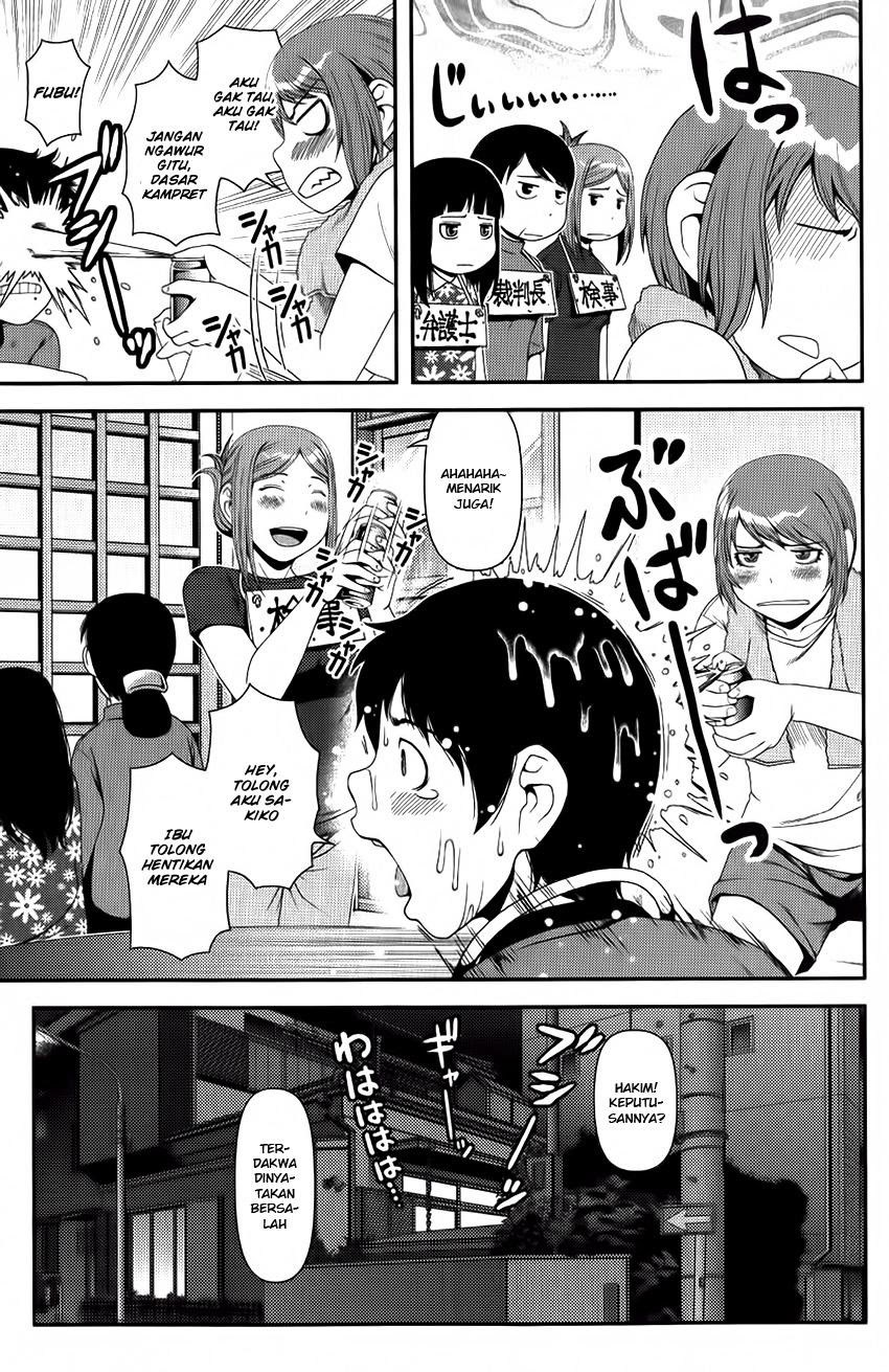 Uwagaki Chapter 10 Gambar 11