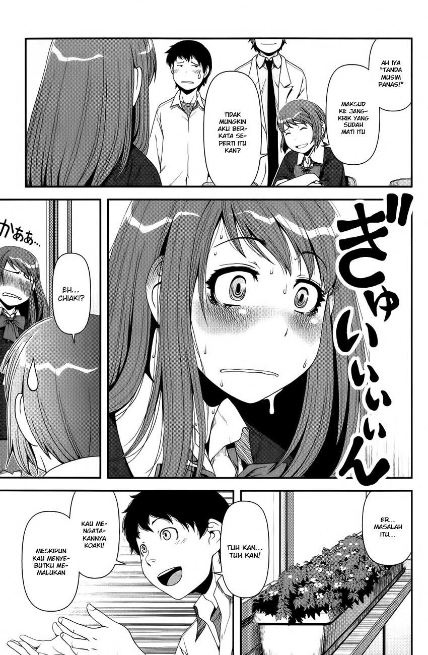 Uwagaki Chapter 10 Gambar 21