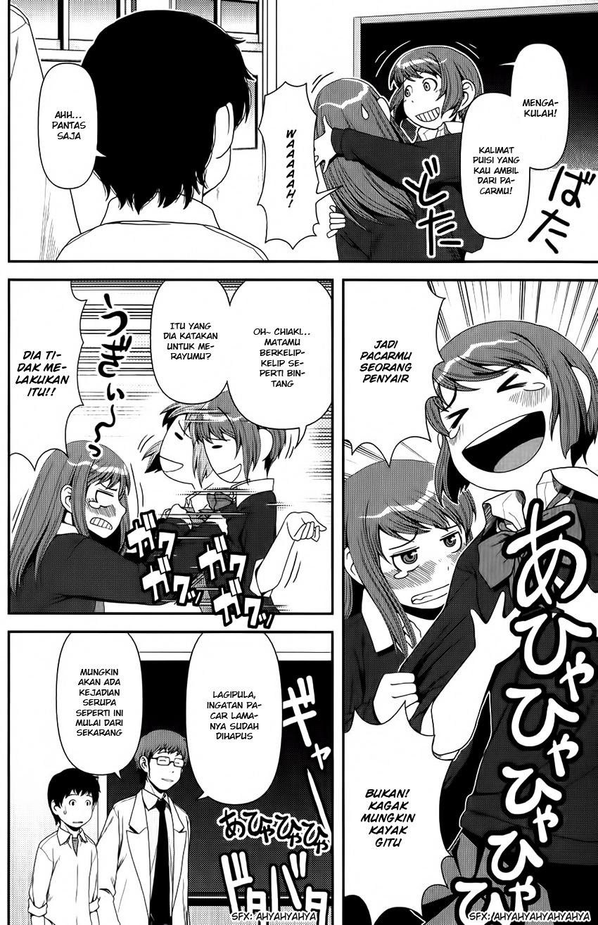 Uwagaki Chapter 10 Gambar 26