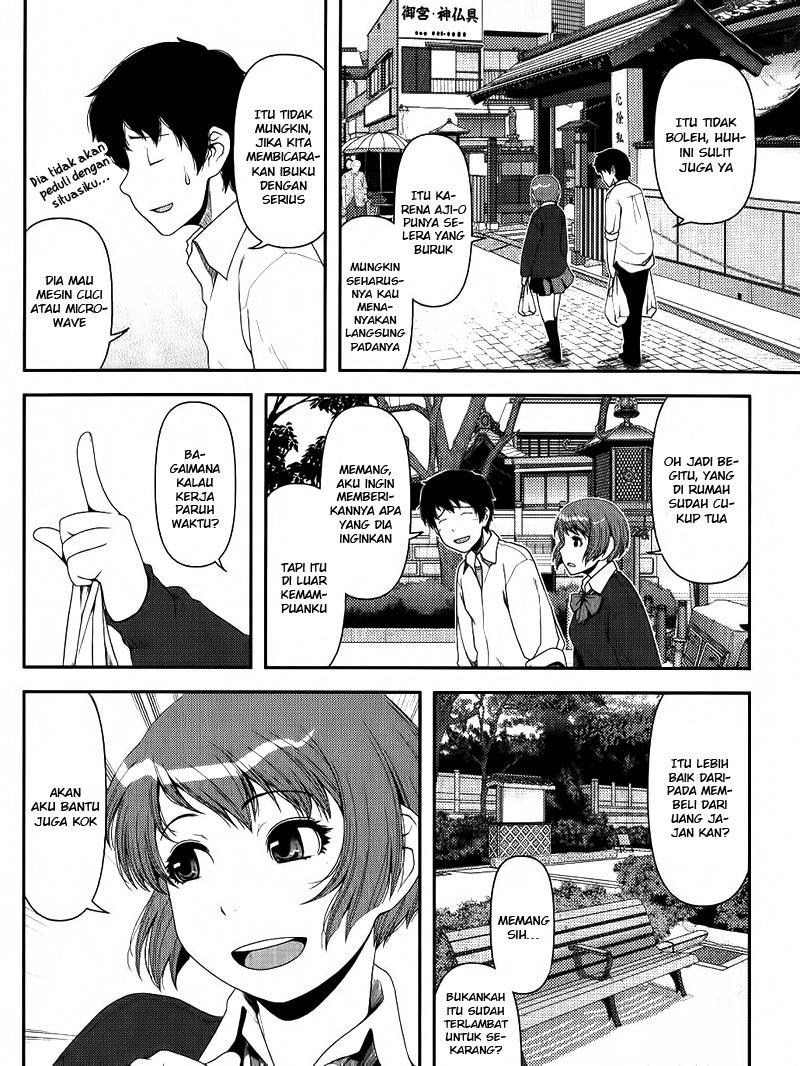 Baca Manga Uwagaki Chapter 08 Gambar 2