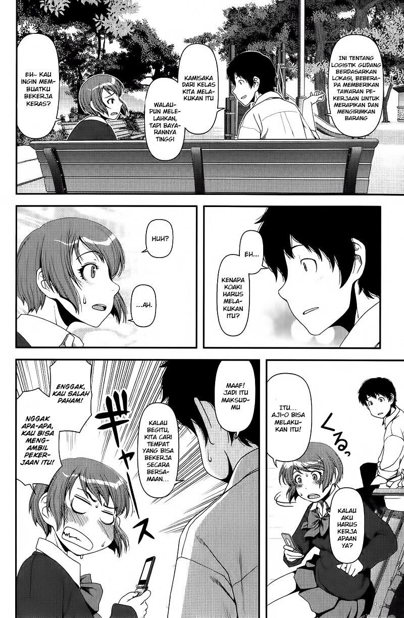 Uwagaki Chapter 08 Gambar 4
