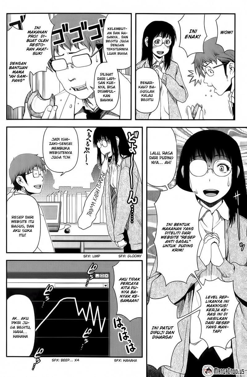 Uwagaki Chapter 07 Gambar 11