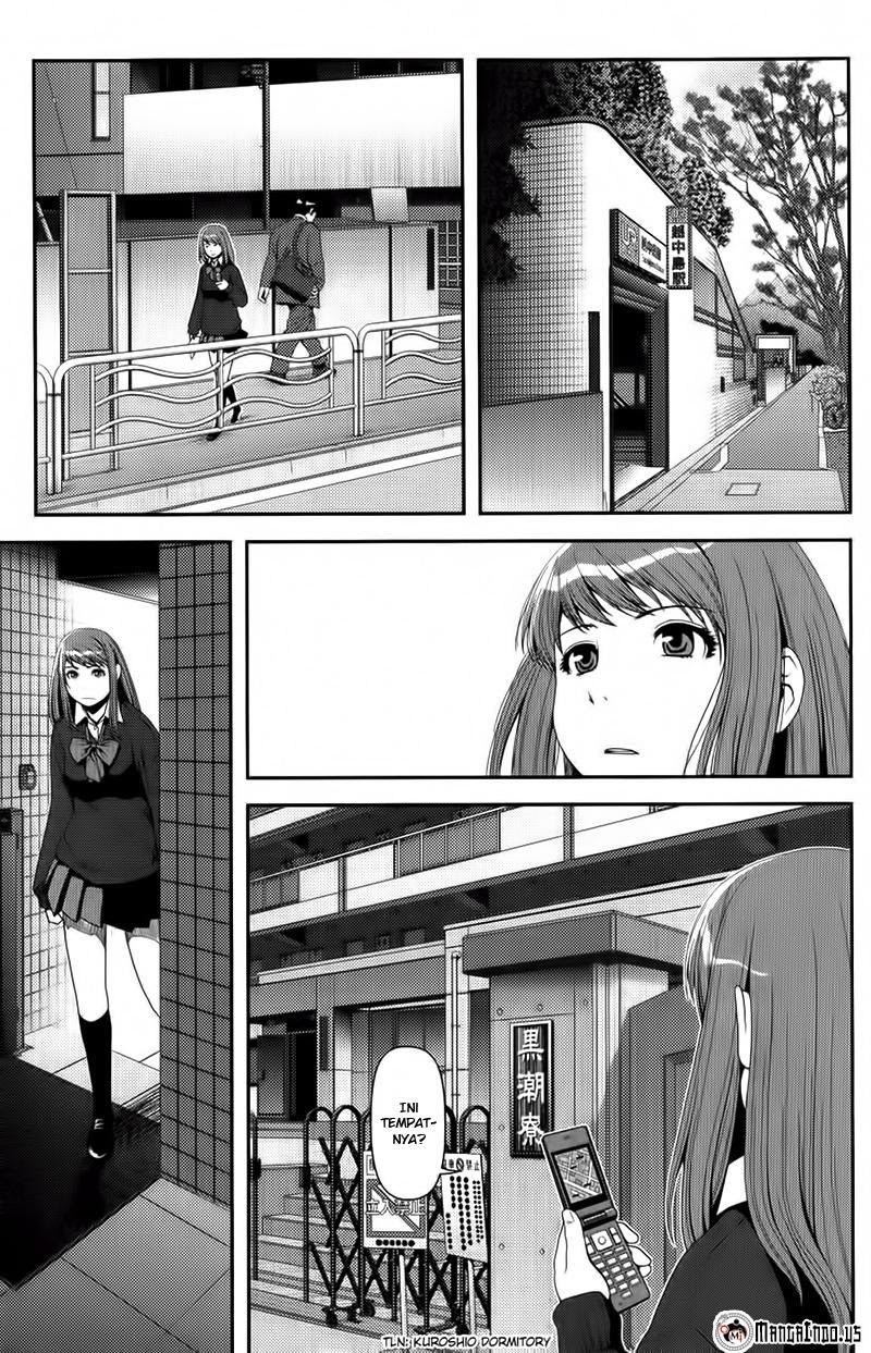Uwagaki Chapter 07 Gambar 12