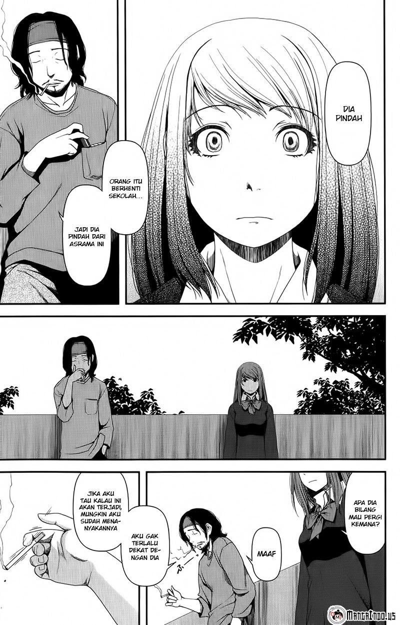 Uwagaki Chapter 07 Gambar 16