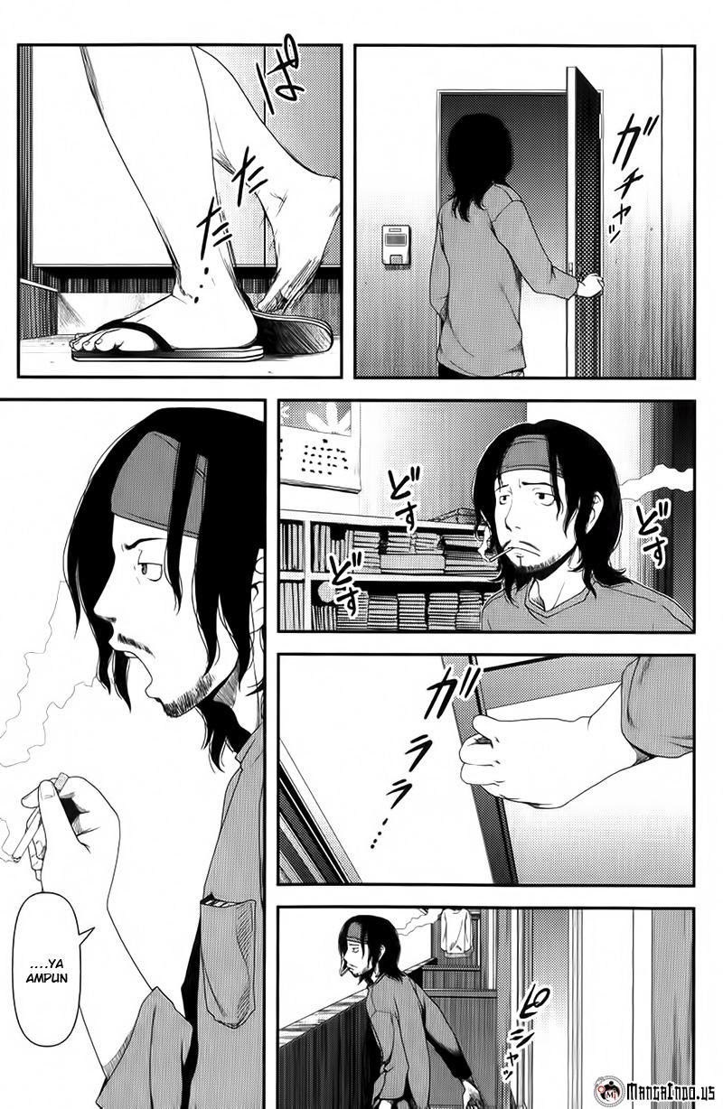 Uwagaki Chapter 07 Gambar 18