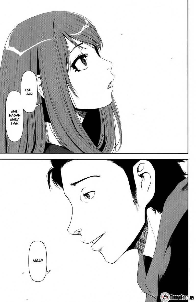 Uwagaki Chapter 07 Gambar 24