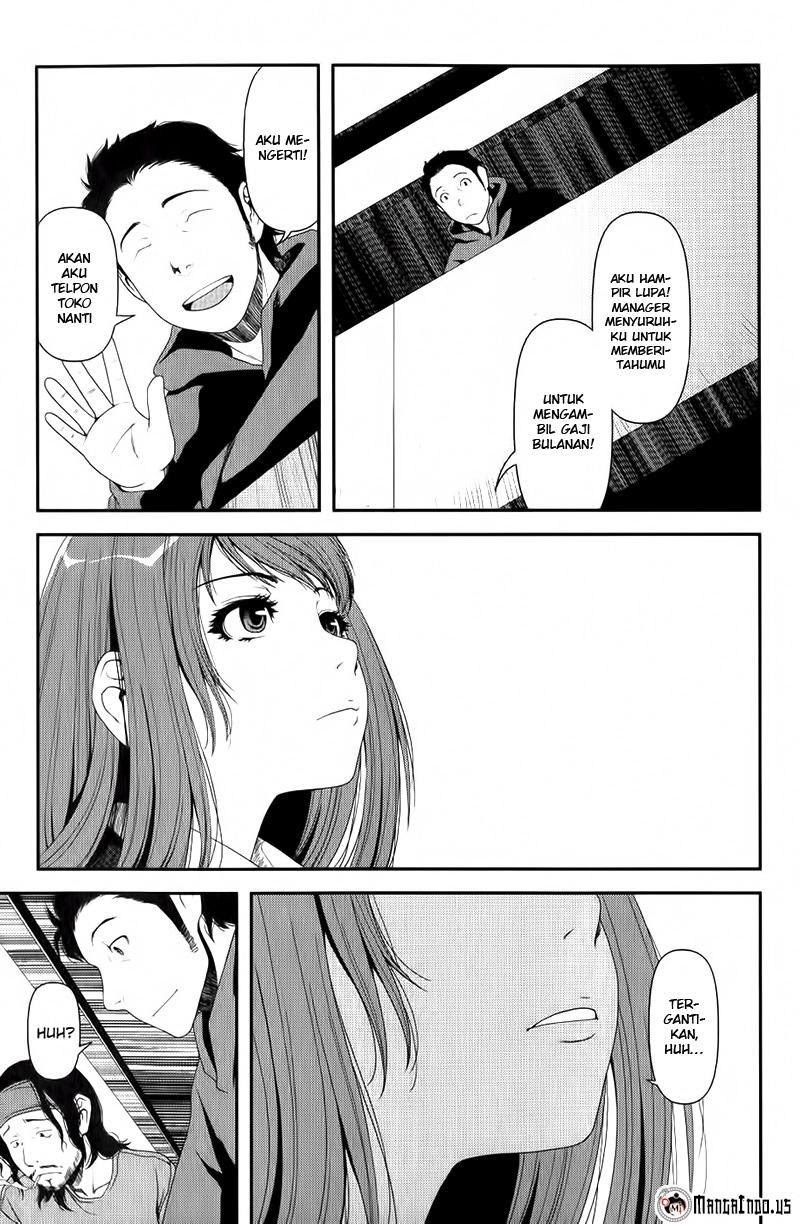 Uwagaki Chapter 07 Gambar 26