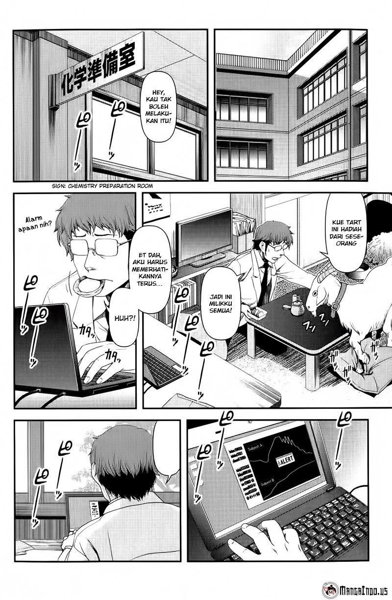 Uwagaki Chapter 07 Gambar 29