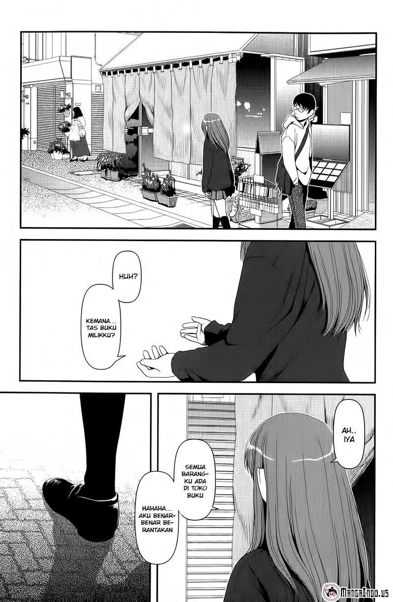 Uwagaki Chapter 07 Gambar 30