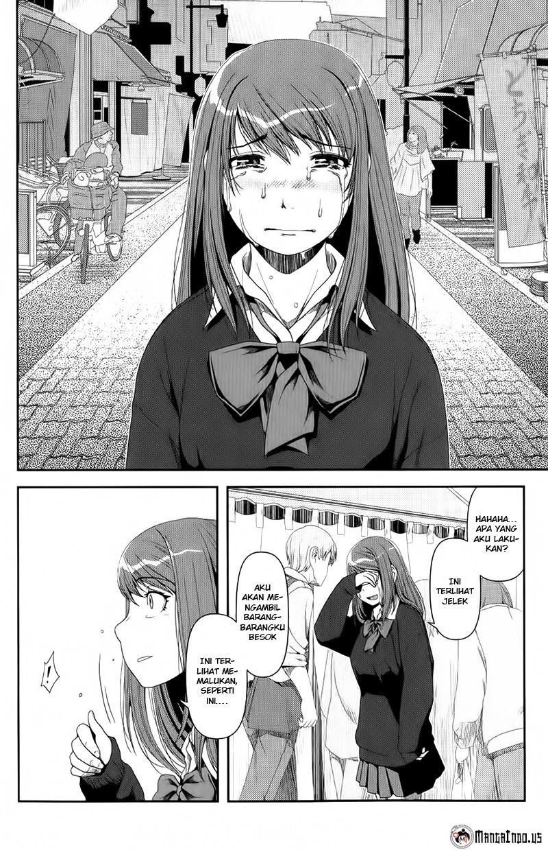 Uwagaki Chapter 07 Gambar 31