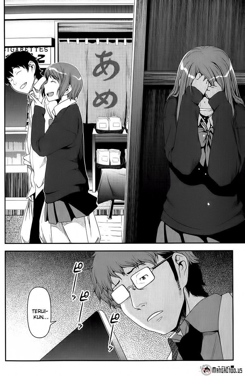 Uwagaki Chapter 07 Gambar 33
