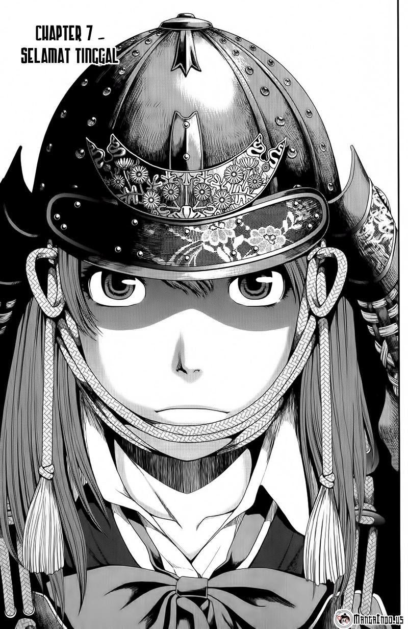 Uwagaki Chapter 07 Gambar 4