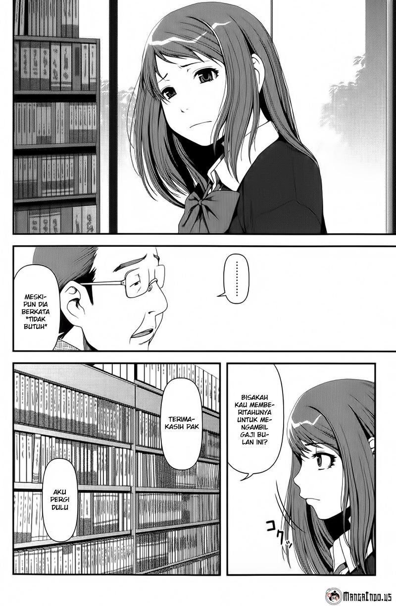 Uwagaki Chapter 07 Gambar 7