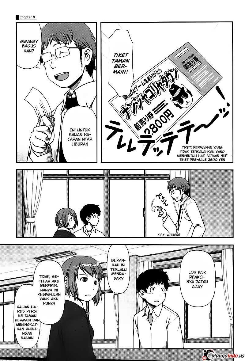 Baca Komik Uwagaki Chapter 04 Gambar 1