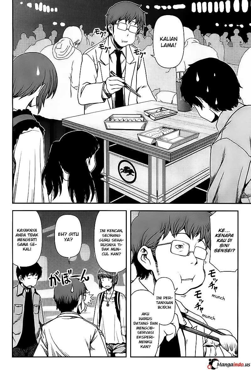 Uwagaki Chapter 04 Gambar 10