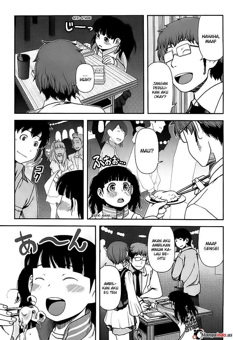 Uwagaki Chapter 04 Gambar 11